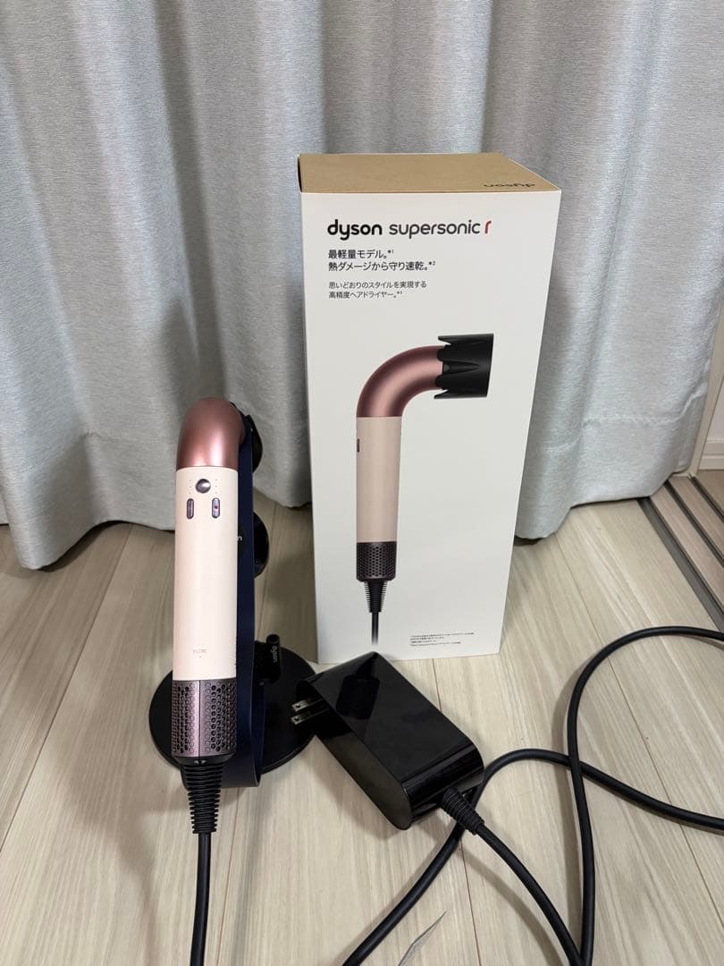 Dyson Supersonic r™ヘアドライヤー セラミックピンク
