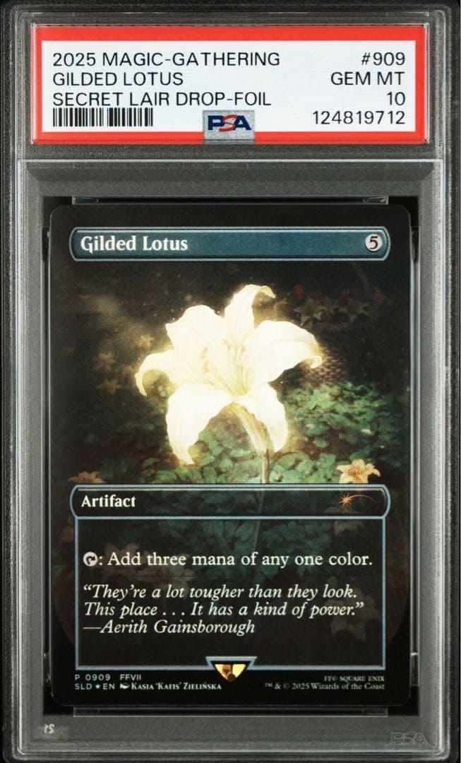 MTG 金粉の水蓮 Secret Lair 日本語番号英語版 Foil 連番