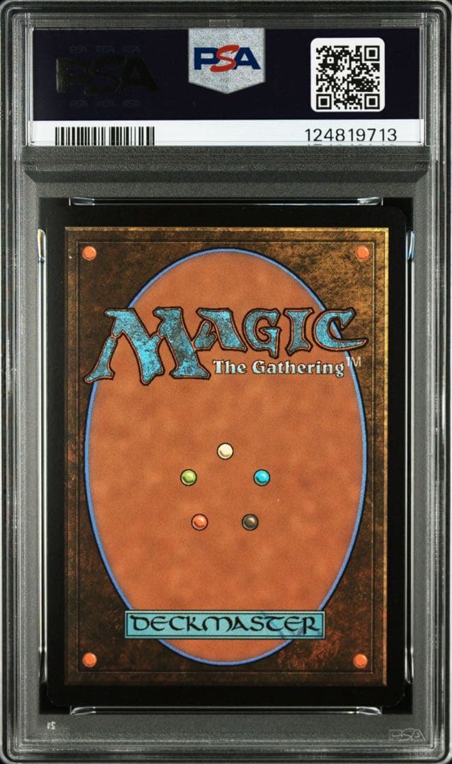 MTG 金粉の水蓮 Secret Lair 日本語番号英語版 Foil 連番