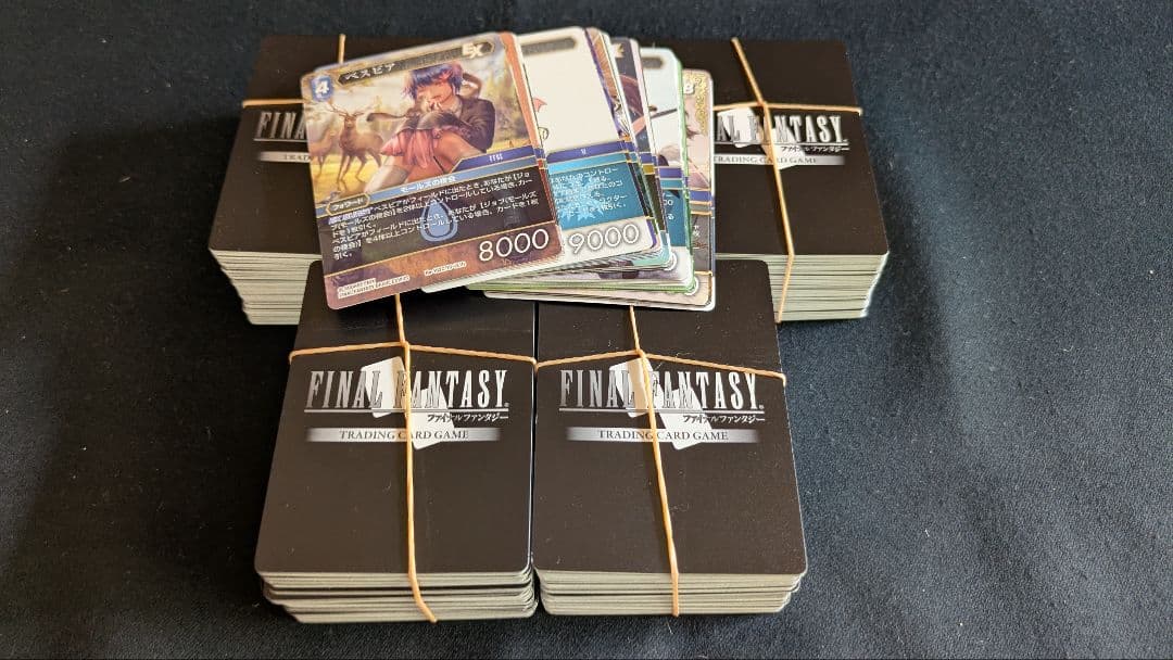 FF TCG　ファイナルファンタジー　TCG キラカードセット　おまけつき