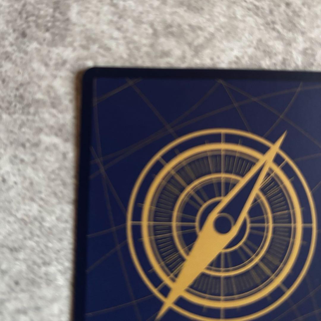 ワンピースマガジン20号 ルフィ プロモ ワンピースカードST21-014 3枚