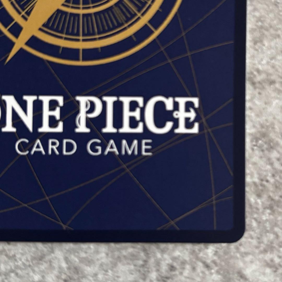 ワンピースマガジン20号 ルフィ プロモ ワンピースカードST21-014 3枚