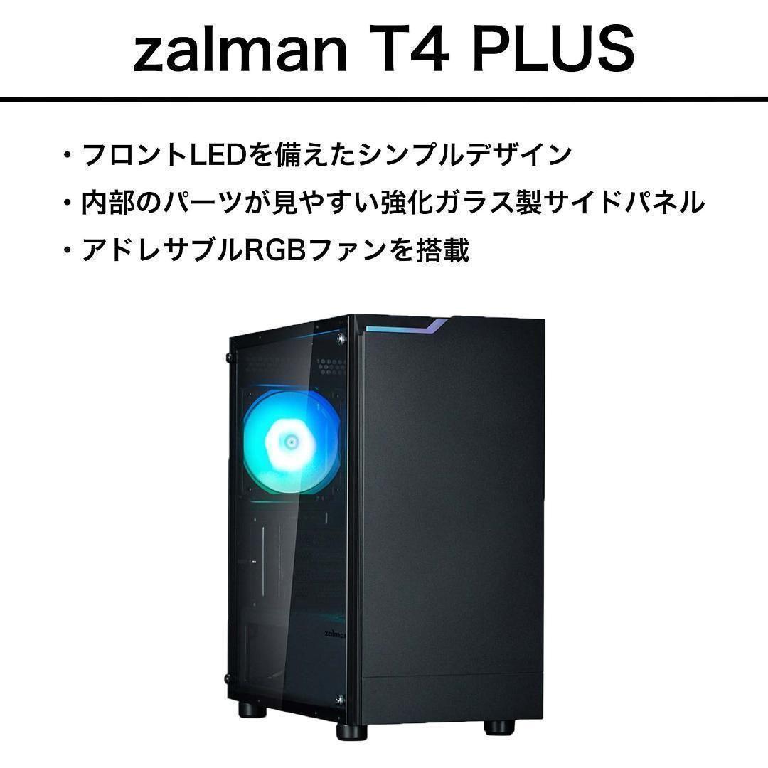 【即納激安ブラックモデル】RTX3070搭載ゲーミングPCフルセット✨R7