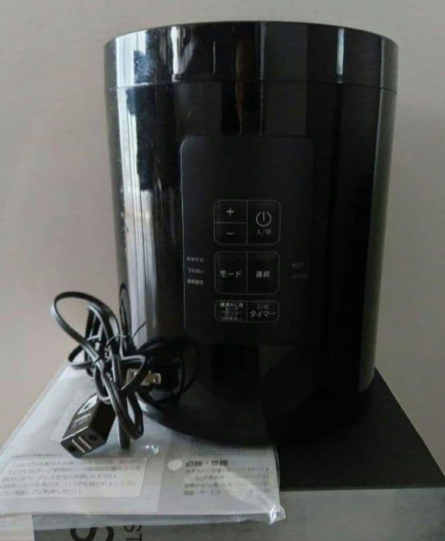 スチーム式加湿器　スチームポット ST-T2472