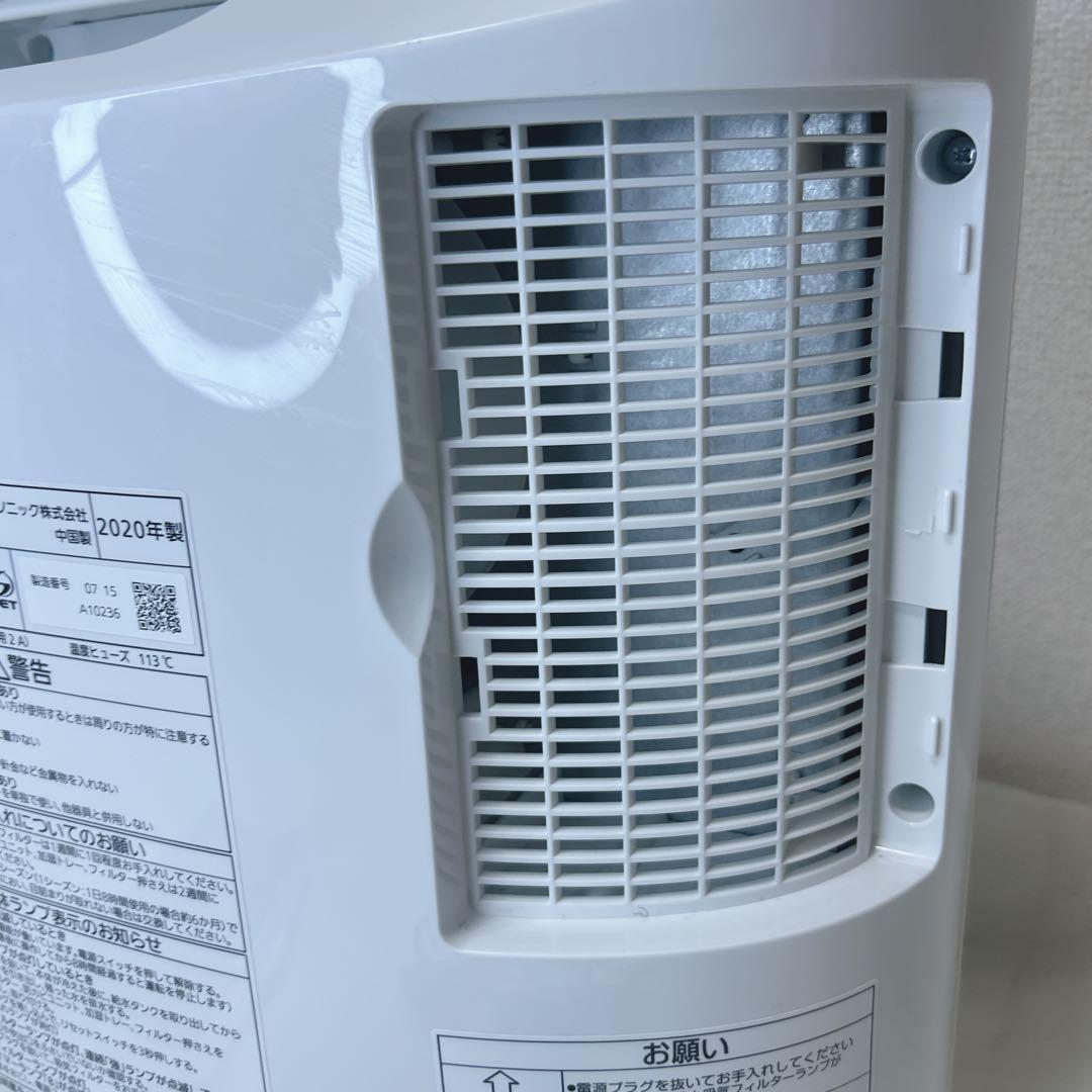 ✨美品✨ Panasonic DS-FKX1205 2020年製　人感センサー付