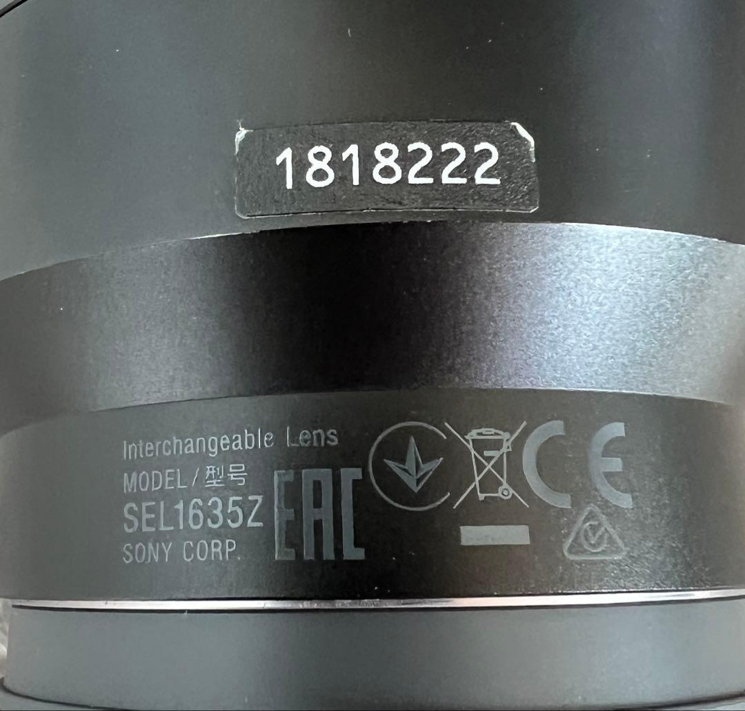 SONY レンズ　FE16-35mmF4ZA OSS ZEISS