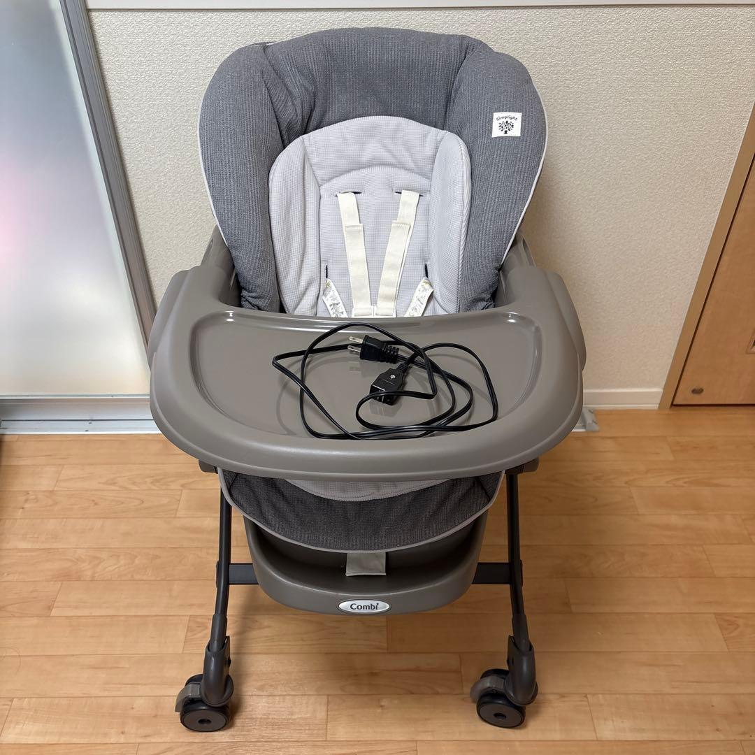 Combi コンビ ネムリラ AT オートスウィング