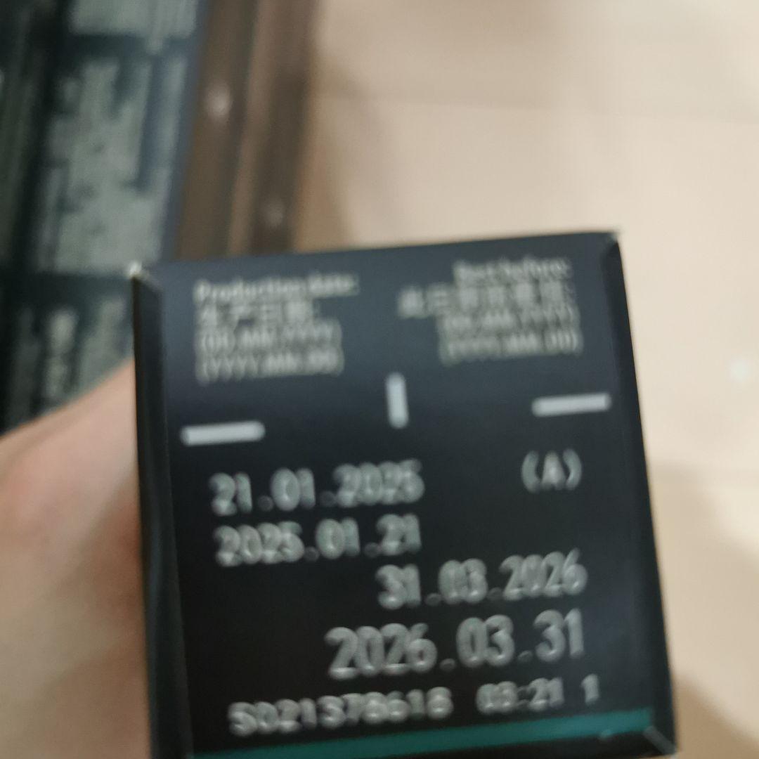 ネスプレッソカプセル ストックホルムルンゴ 25本 2026・3・31