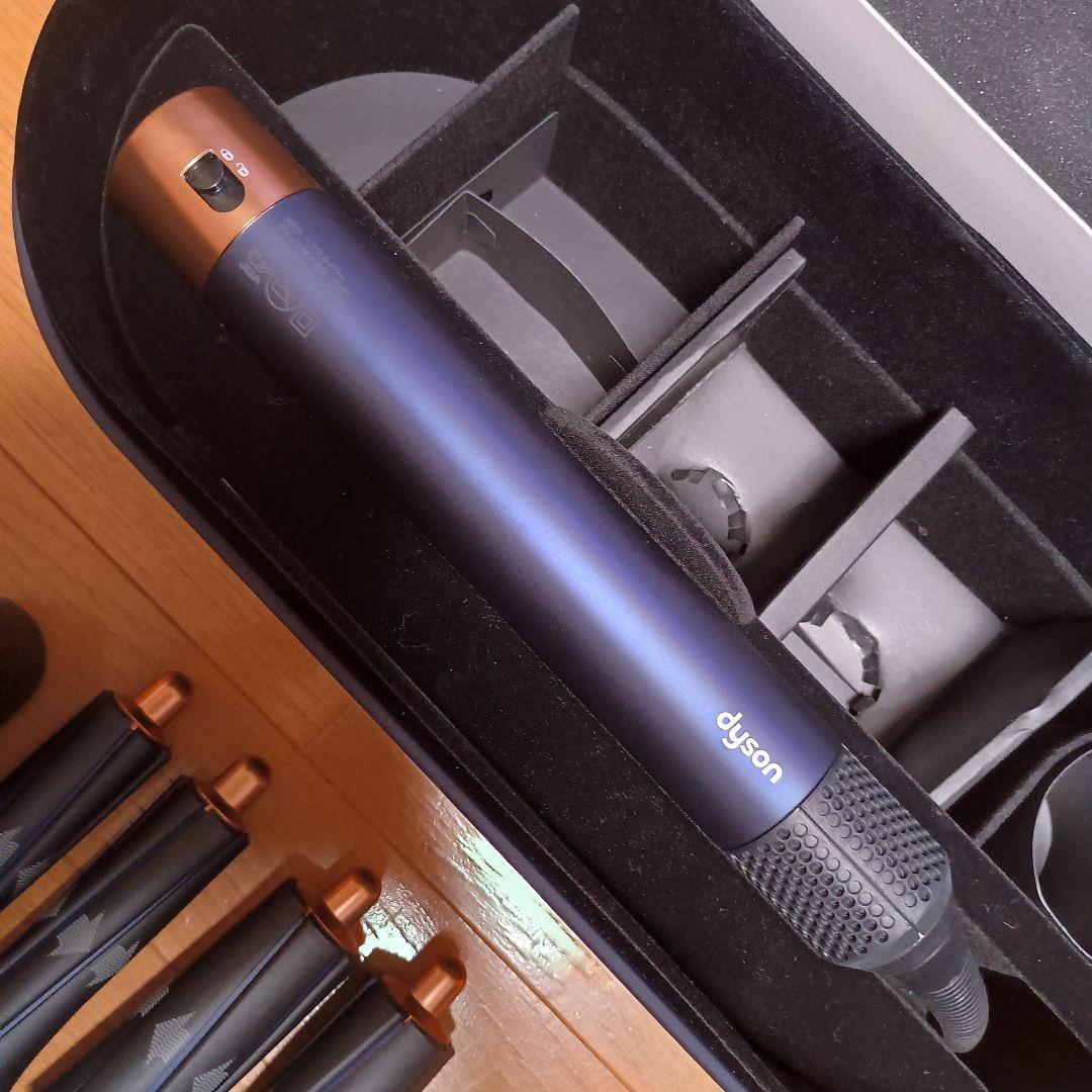 【開梱済の未使用品】ダイソン　エアラップ　HS01 COMP DBBC TB