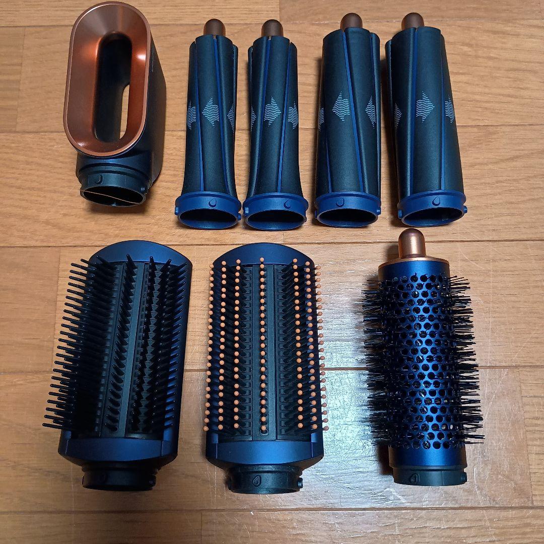 【開梱済の未使用品】ダイソン　エアラップ　HS01 COMP DBBC TB