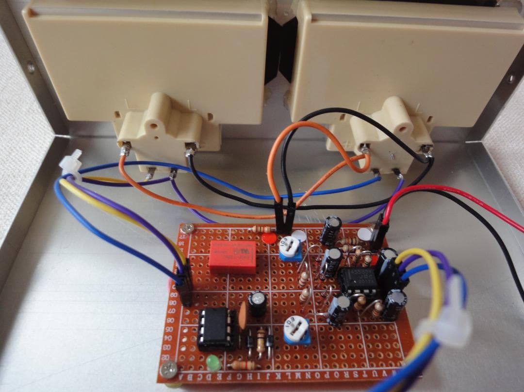 自作ステレオVUメーター194号機（TEACワイドタイプ大型）