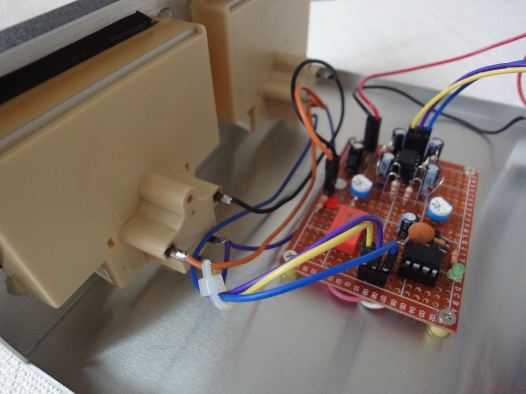 自作ステレオVUメーター194号機（TEACワイドタイプ大型）