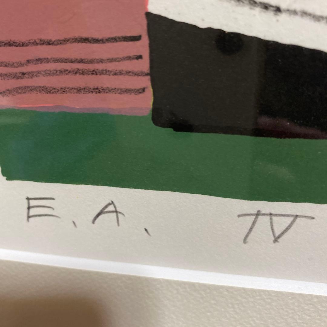 柳原良平　パリ　版画