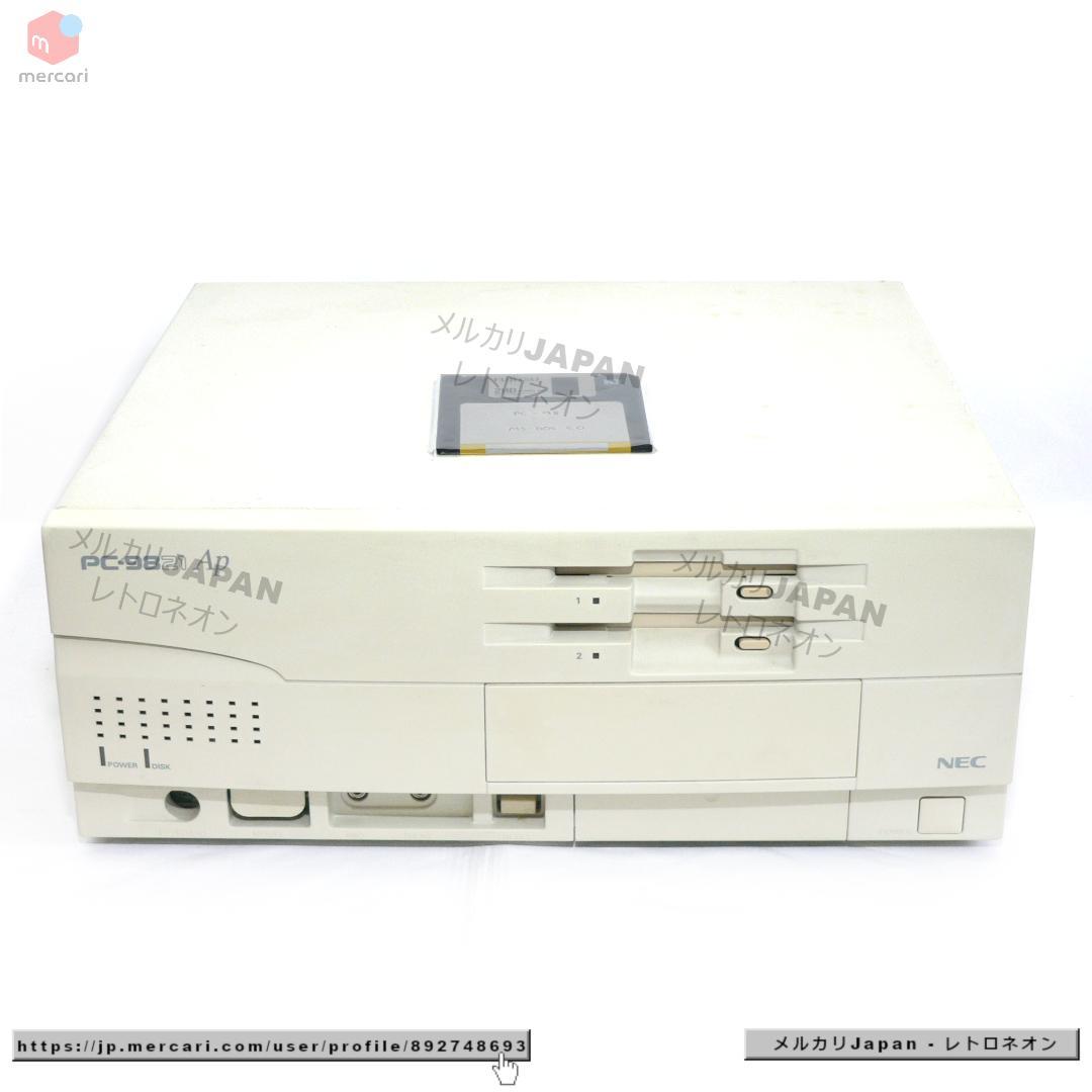 NEC PC-9821 AP フルメンテナンス CPUアクセラレータ 動作品