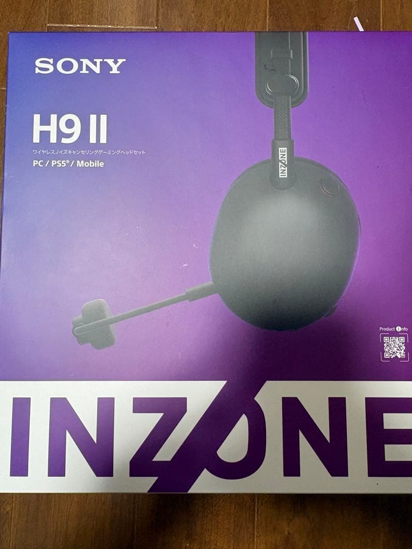 INZONE SONY H9 II ゲーミングヘッドセット