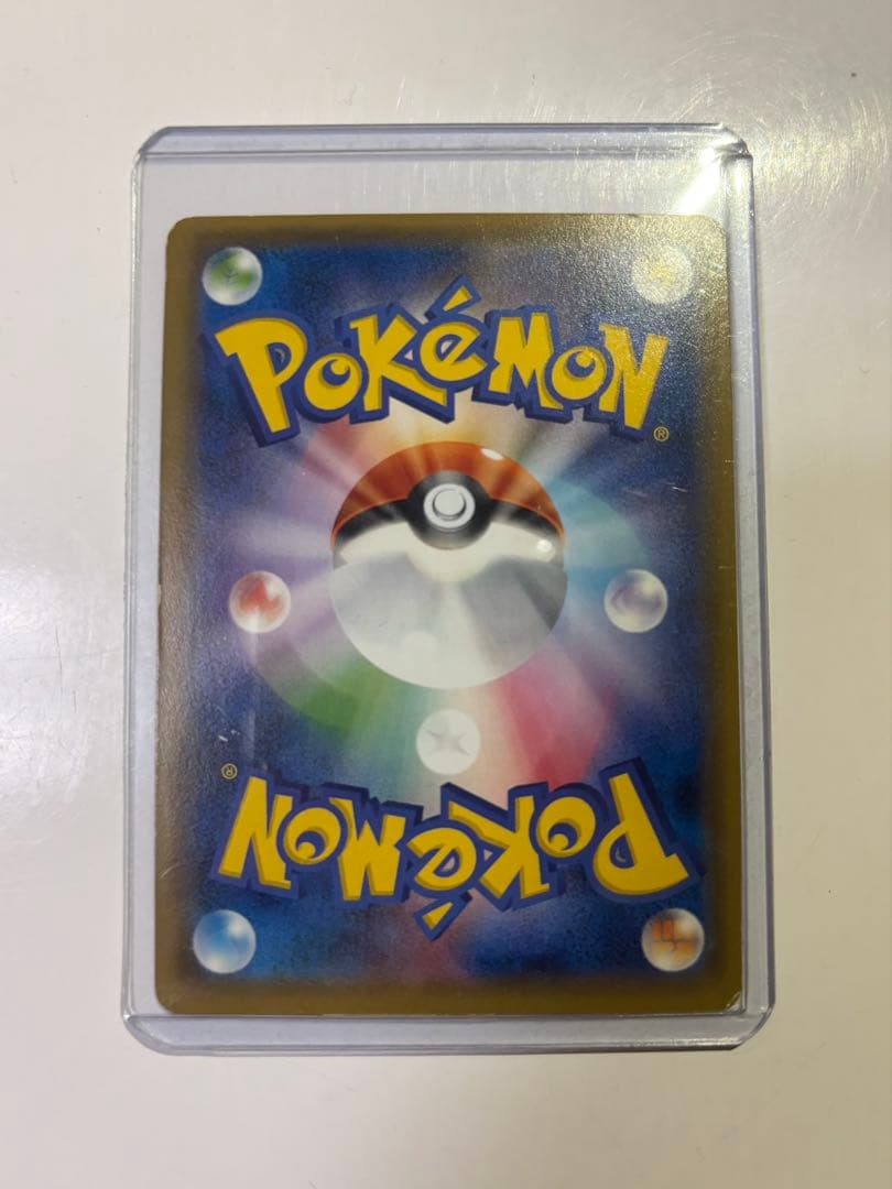 ブラッキーGX HR SM1M コレクションムーン 069/060