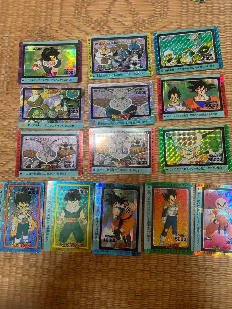 ドラゴンボールカードダス アマダ