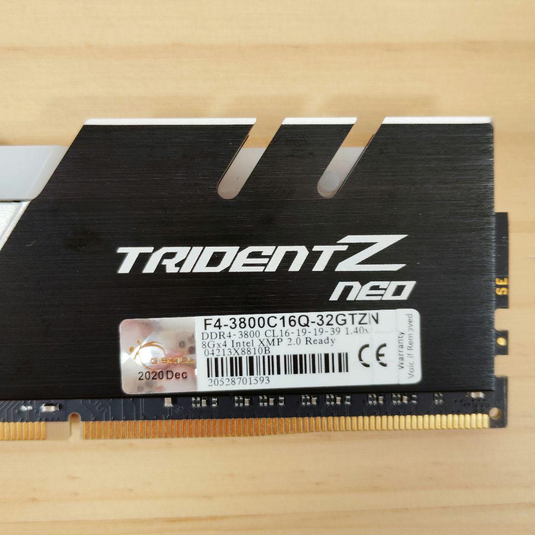 自作PCパーツセット CPU i7-13700K GSKILL 32GB など