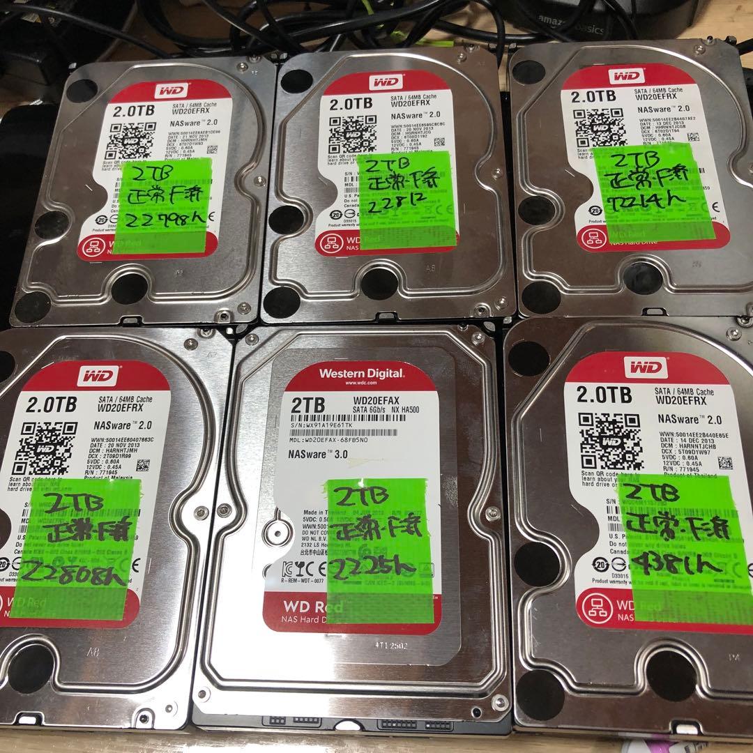 1017 HDD WD20EFRX 3.5インチ 2TB 正常 6個　まとめ売り