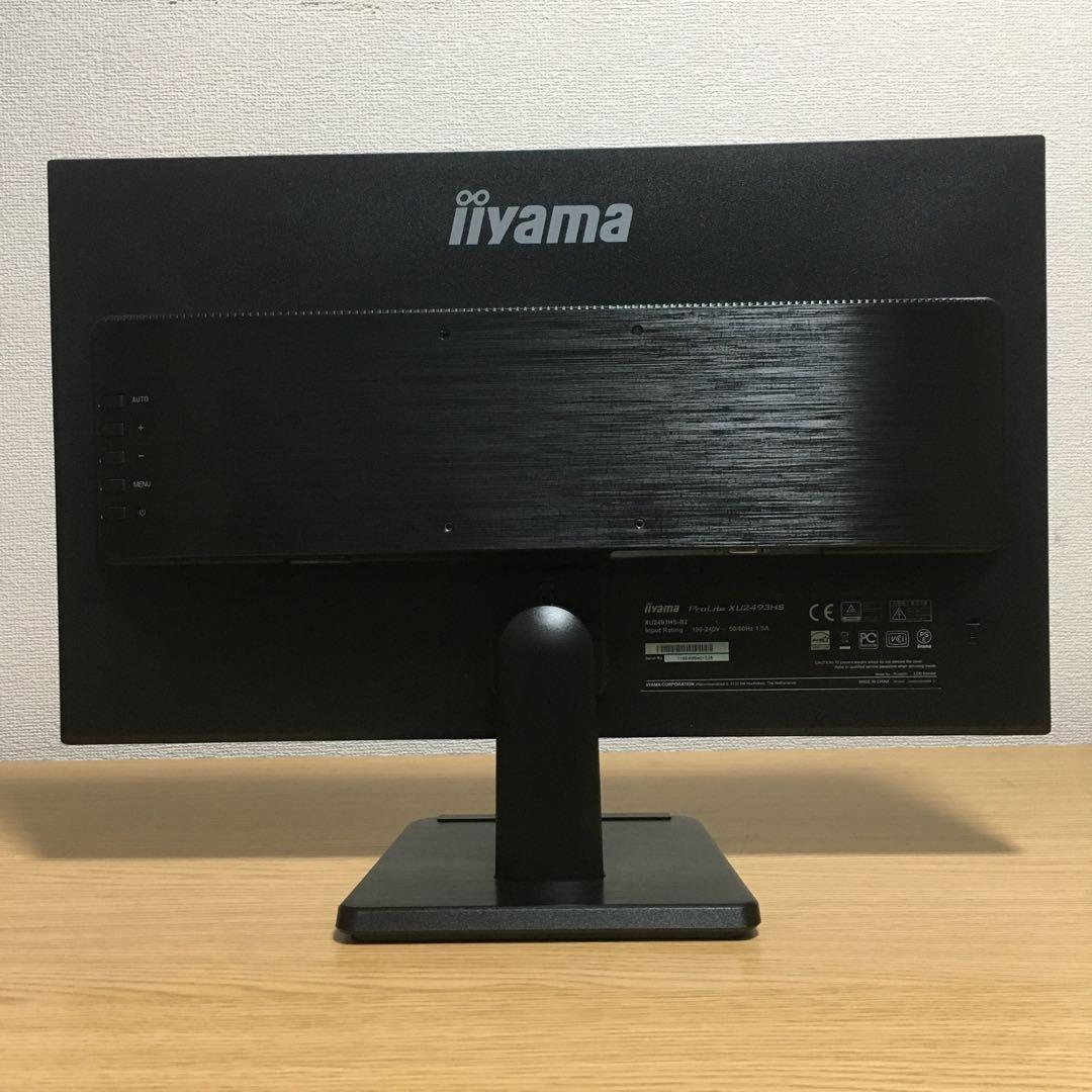 DELL Win11 i5 8G 強力デスクトップ 23.8'モニター 取説