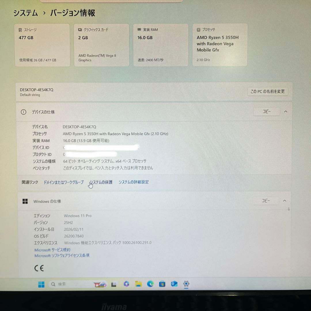 Mini PC AMD Ryzen 5 3550H 16GB 512GB 美品