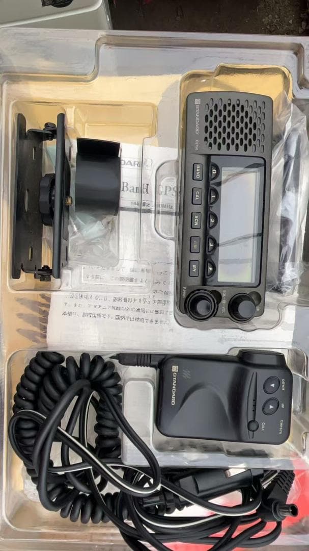 C5750 ダブルバンドトランシーバー