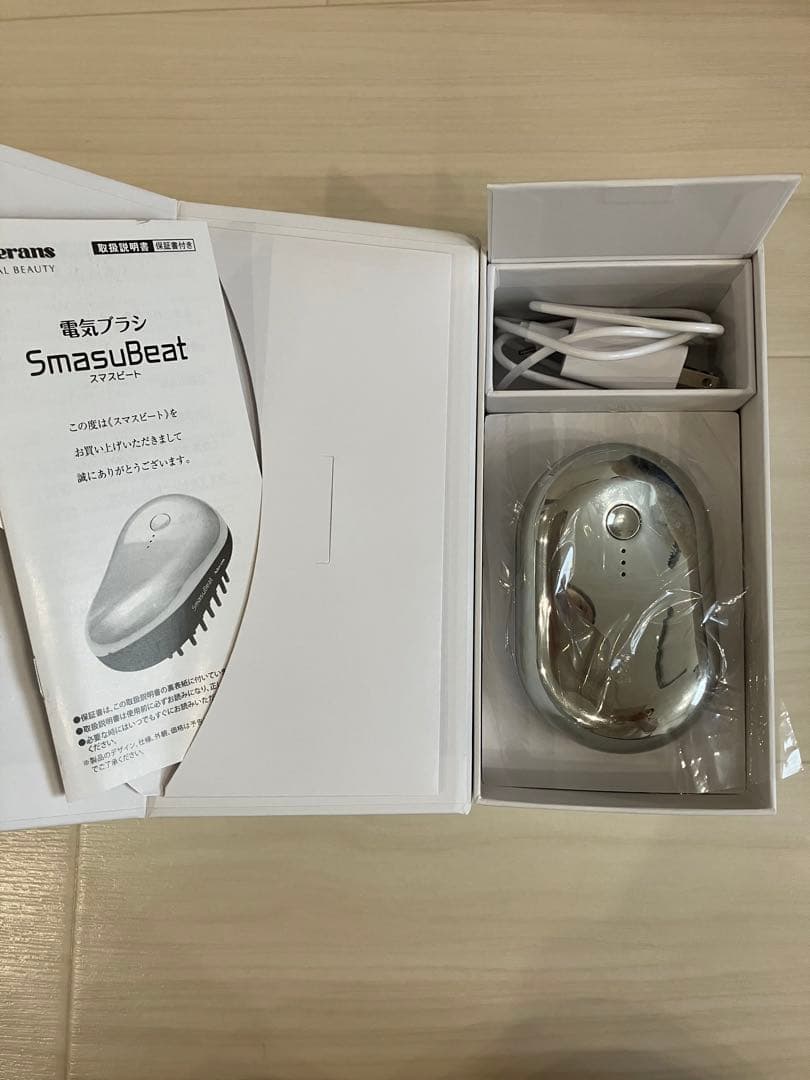 アデランス 電気ブラシ スマスビート EMS リフトアップ　久本ブラシ