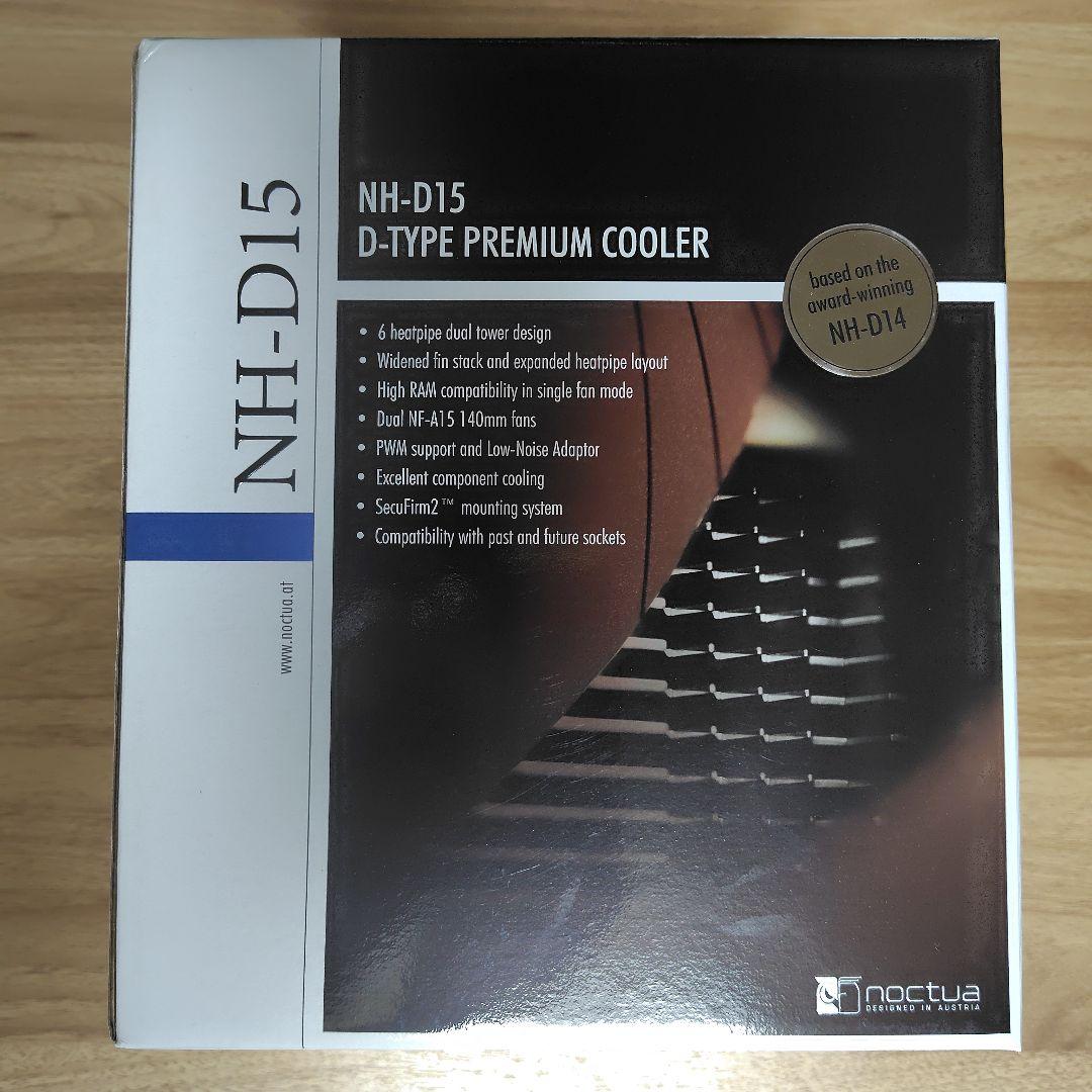 Noctua NH-D15 Dタイププレミアムクーラー AM4対応