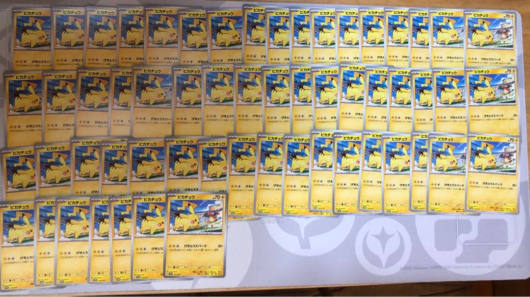 【美品】ピカチュウ ジムプロモ 57枚セット　120/SV-P げきとうスパーク