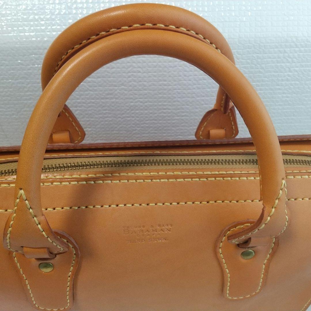 馬場万ハンドメイド ナチュラルレザー ビジネスバッグ 鍵付き