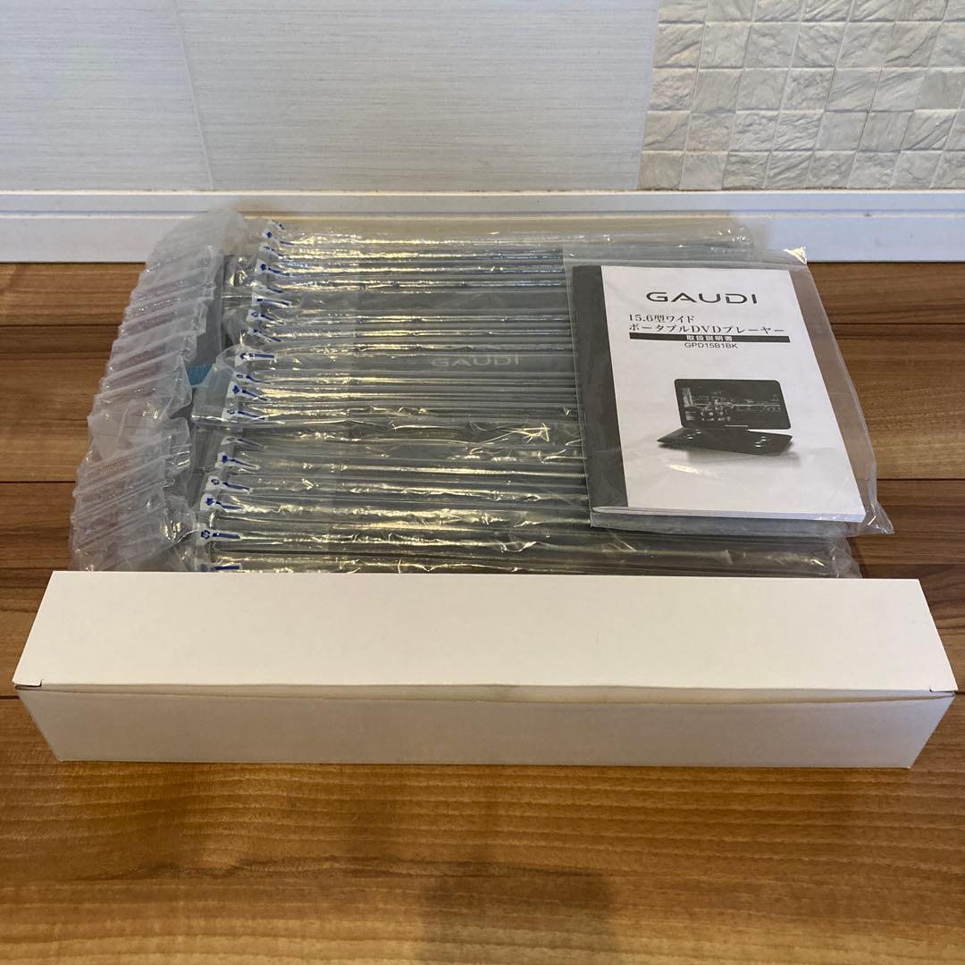 【専用】GAUDI 15.6型ワイドポータブルプレーヤー GPD15B1BK
