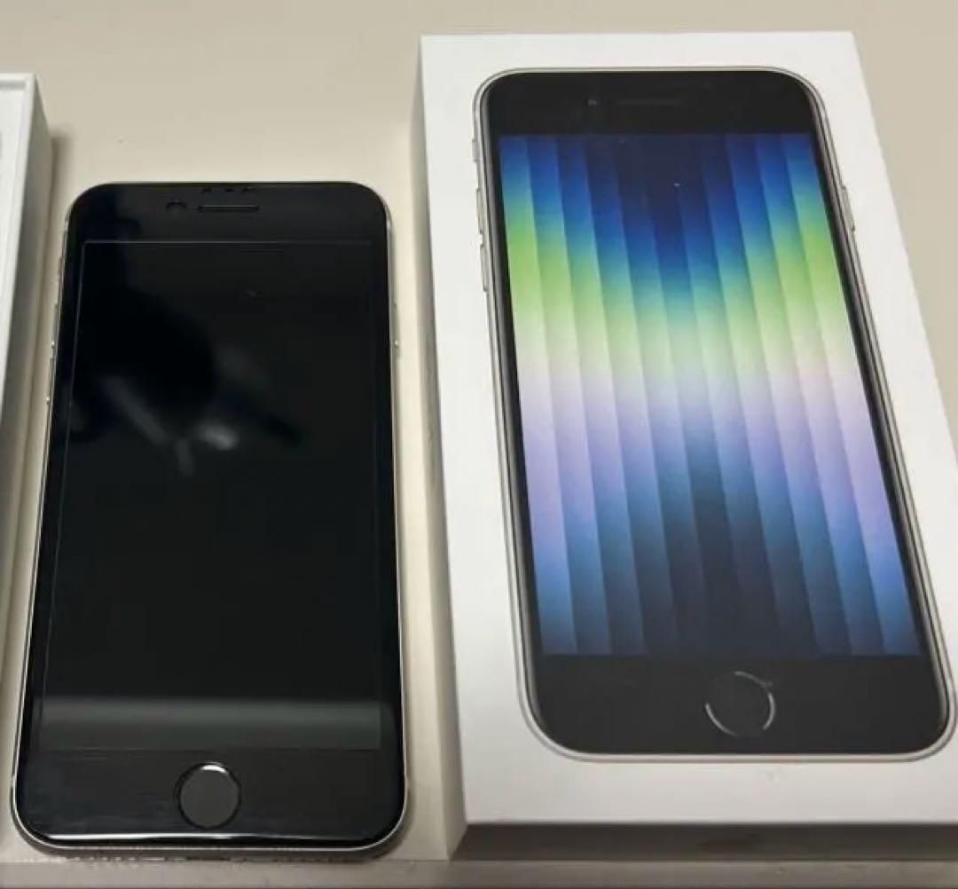 iPhone SE 第3世代 SIMフリー 64GB ホワイト 美品 箱付属品付