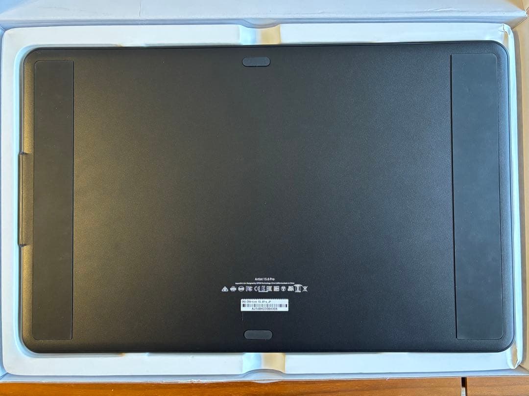 【液タブ本体】XP-PEN「Artist 15.6 Pro」