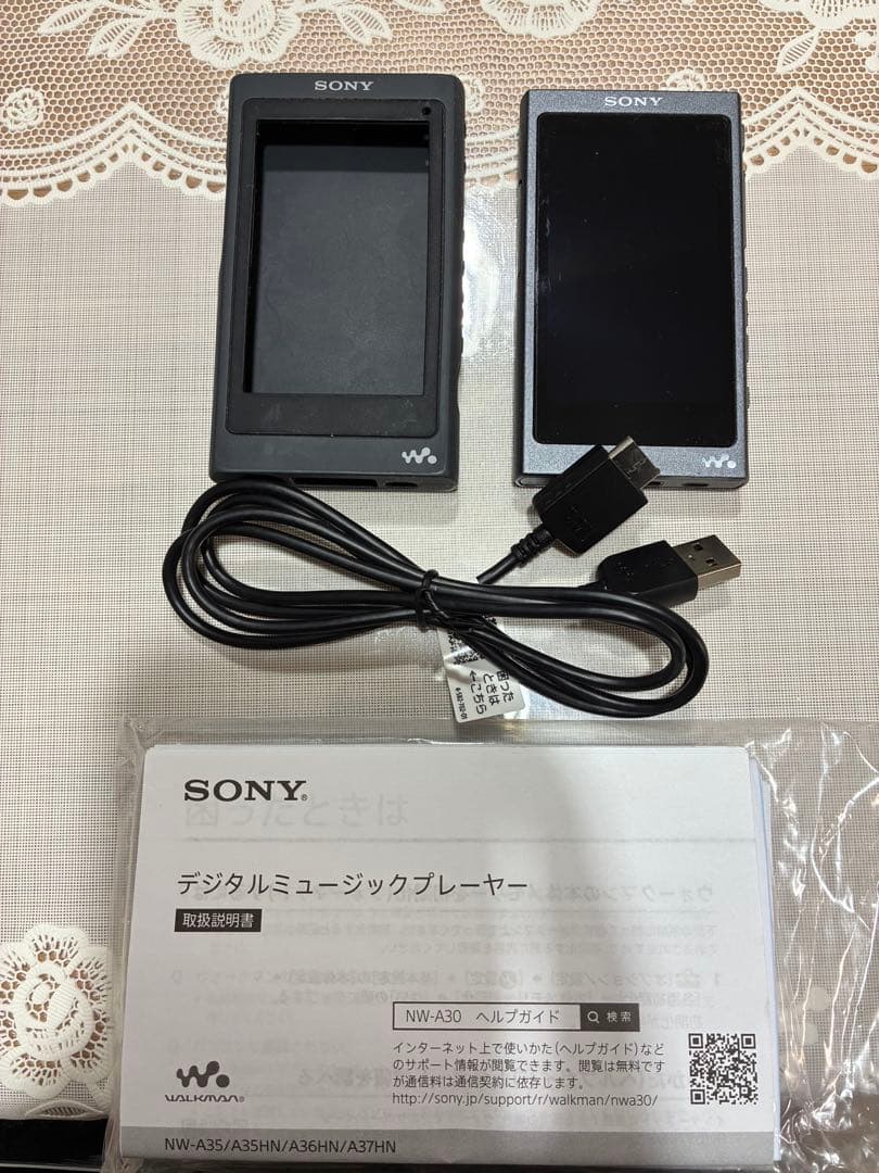 SONY NW-A30 デジタルオーディオプレーヤー
