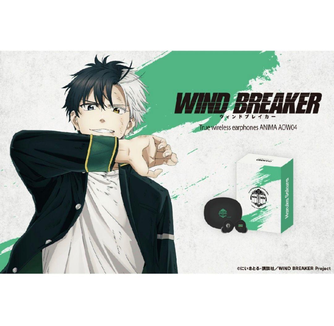 Onkyo　WIND BREAKER　桜遥　コラボイヤホン　ウィンブレ
