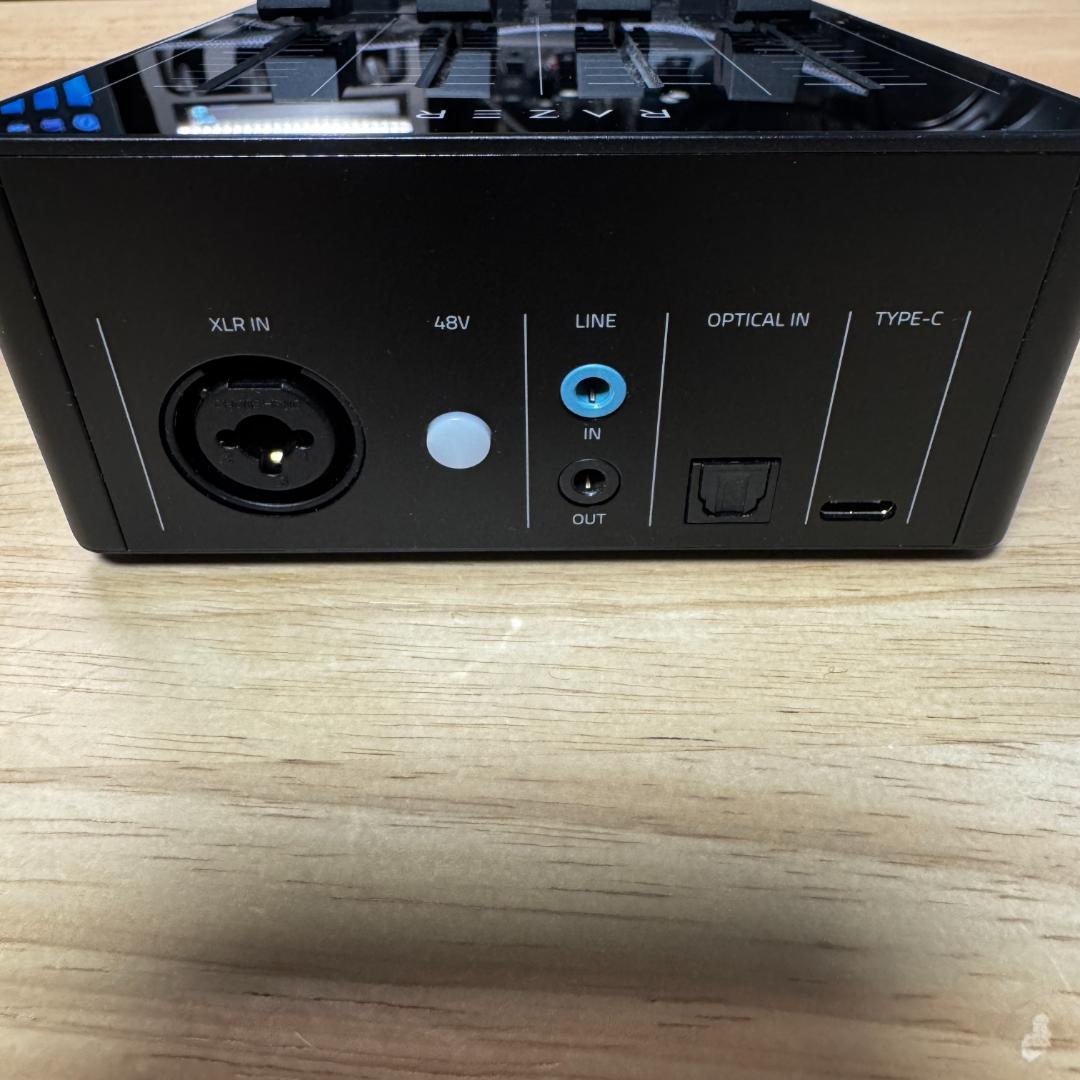 Razer Audio Mixer オーディオミキサー