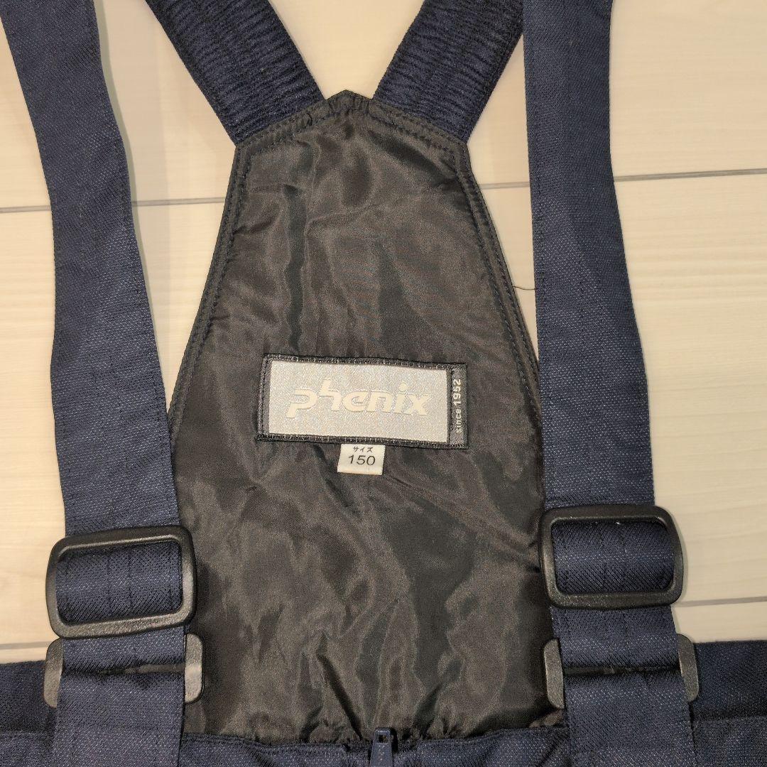 phenix スキーウェア 子ども用 150