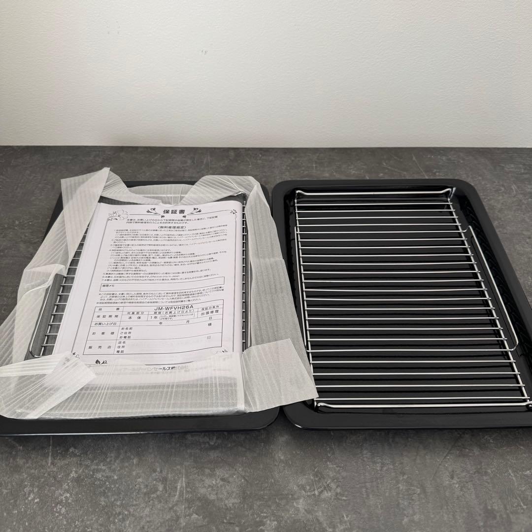 【新品未使用】ハイアール JM-WFVH26A-K 26L Milaly