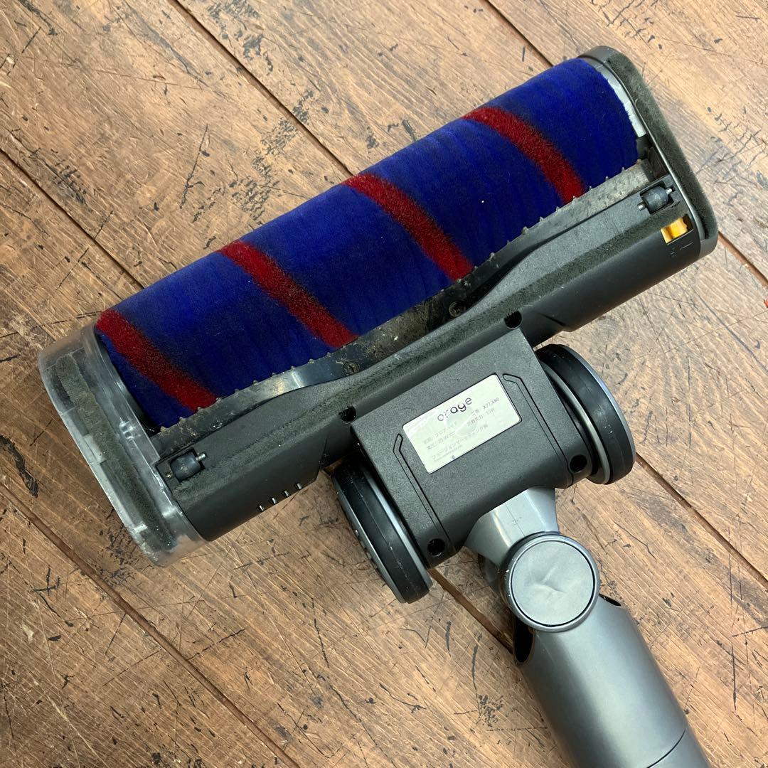 オラージュ コードレス 掃除機 サイクロンクリーナー スティック