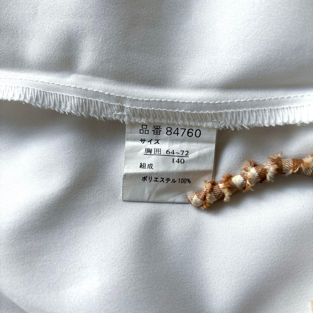 レピピアルマリオ　卒服　6点セット　XS S 140-150　卒業式　入学式