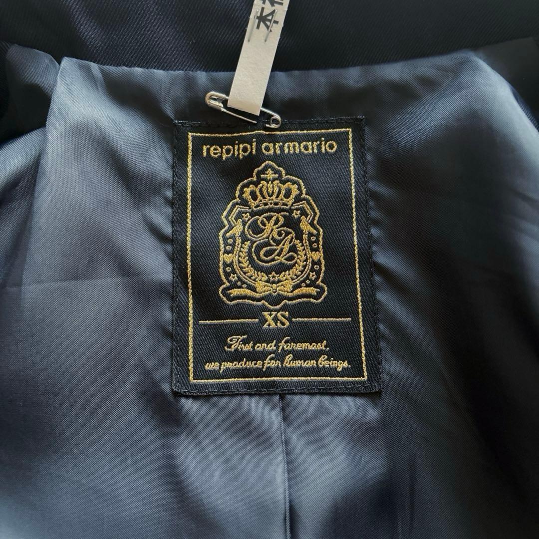 レピピアルマリオ　卒服　6点セット　XS S 140-150　卒業式　入学式