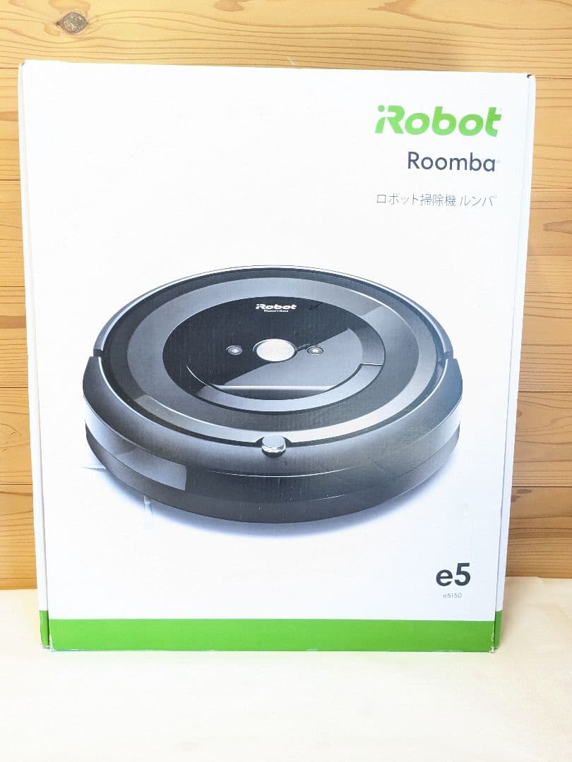 【未使用】iRobot Roomba　ルンバ e5　掃除　クリーナー　ロボット
