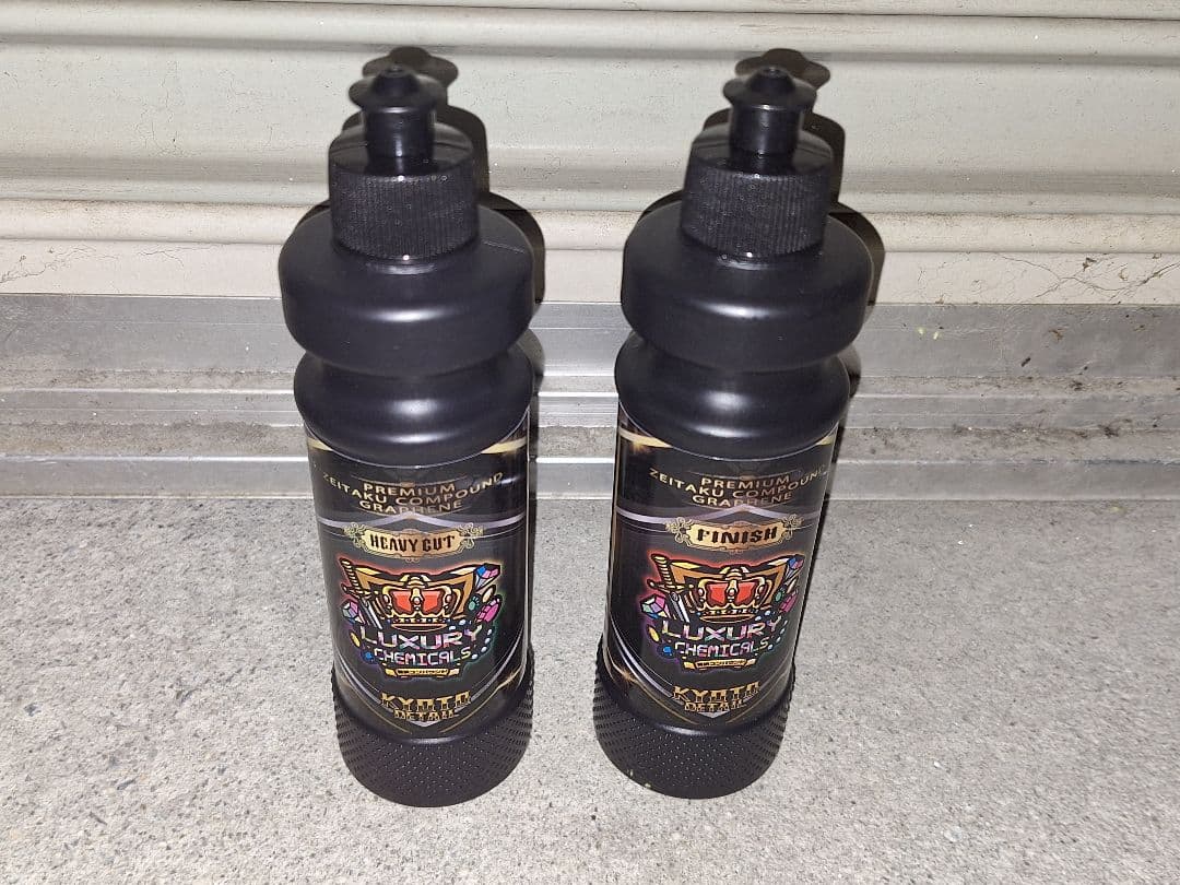 新品未使用品！贅沢コンパウンドグラフェン 300ml