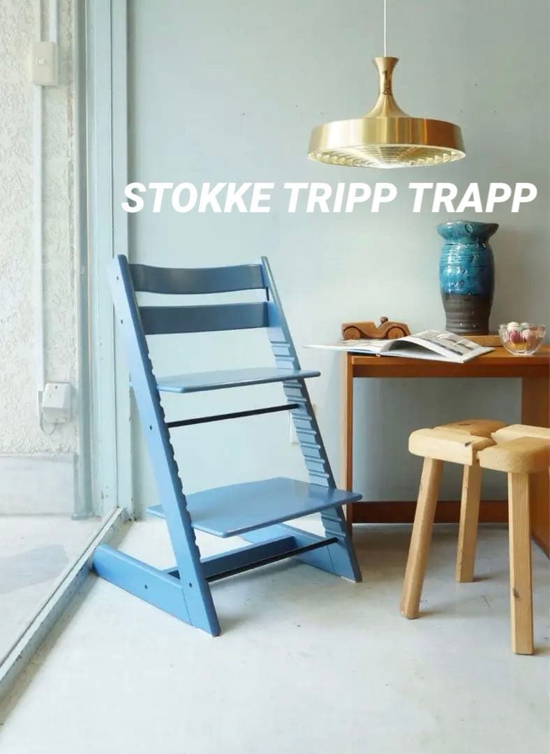 最終価格☘️送料無料⭐️美品⭐️ベビーセット付⭐️ライトブルー⭐️STOKKE⭐️ストッケ⭐️