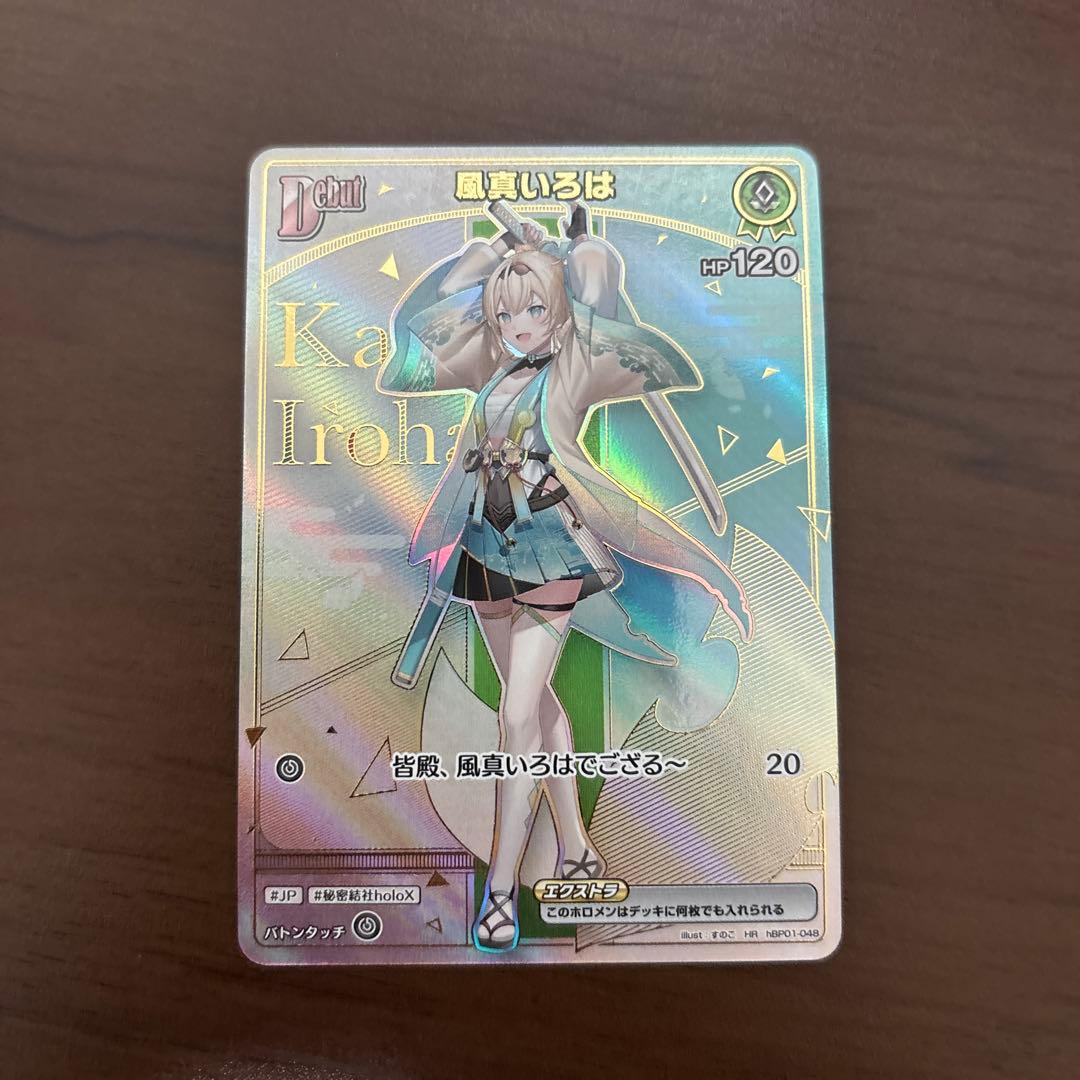 【週末値下】風真いろは　Debut　HR　ホロライブ　いろは　1st　2nd