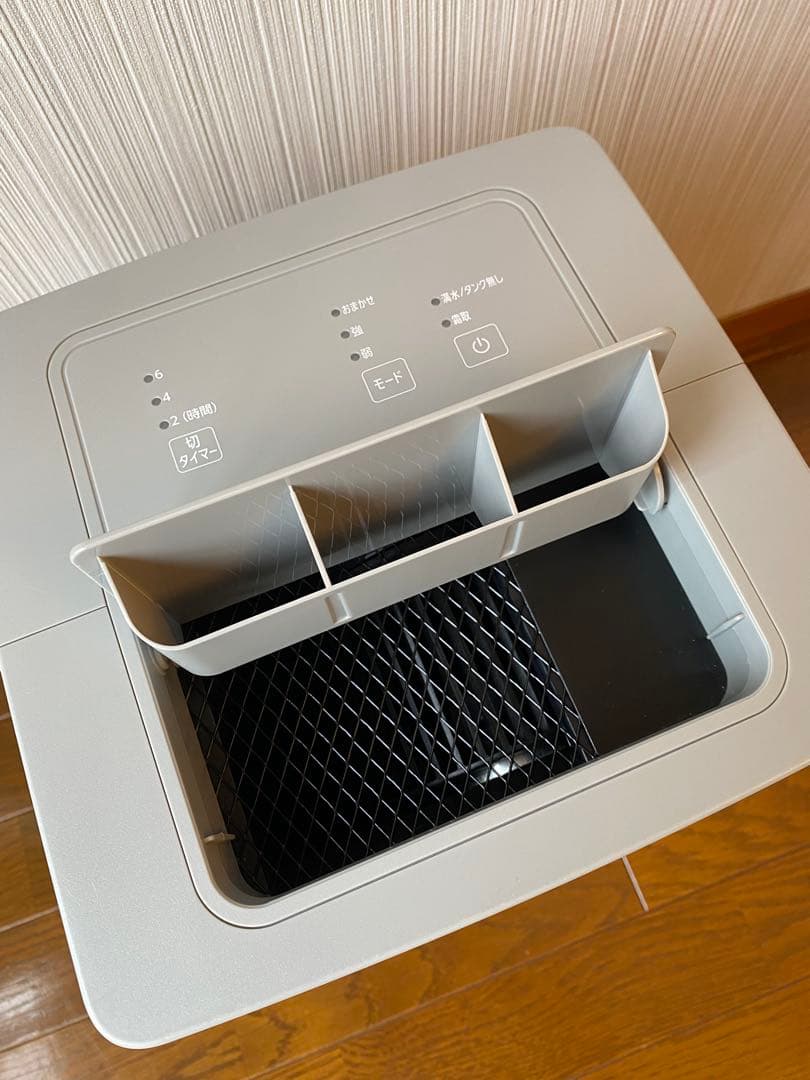 アイリスオーヤマ 除湿機 IJC-P70-H　グレー　2024年製