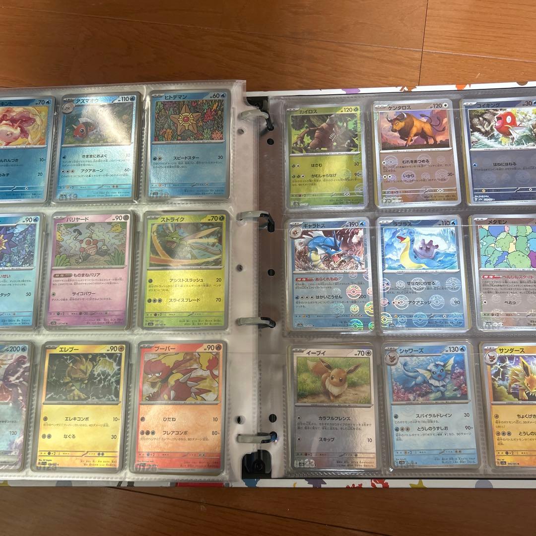 ポケモンカード シャイニートレジャー s 151 モンスターボールミラー　コンプ