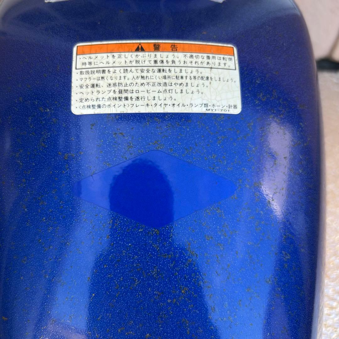 HONDA ftr223 純正タンク