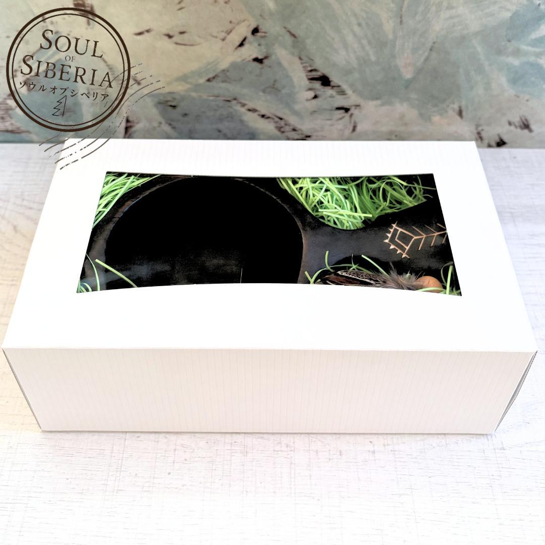 ⭐️新作 アルタイ【公式】Soul of Siberia ソウルオブシベリア