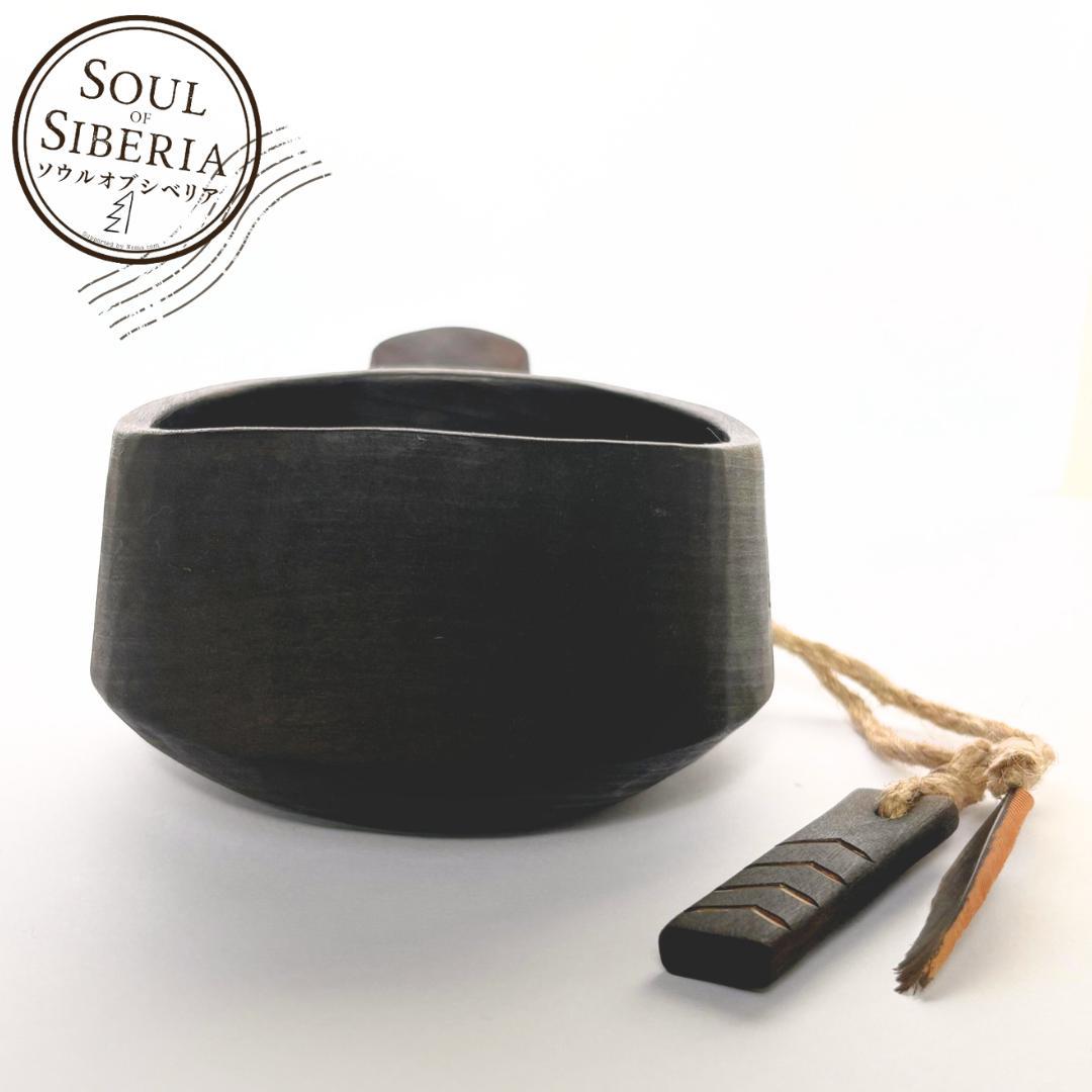 ⭐️新作 アルタイ【公式】Soul of Siberia ソウルオブシベリア